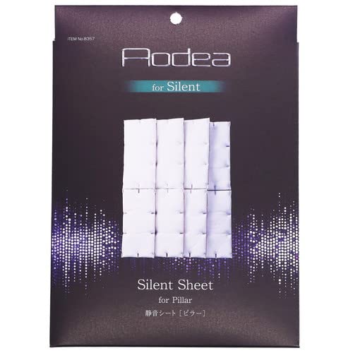 Amazon | エーモン AODEA 静音シート(ピラー用) 約80×170mm 厚さ15mm 8